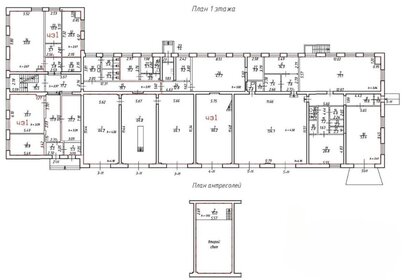 2071 м², офис - изображение 5