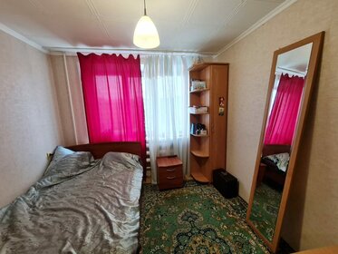 45 м², 2-комнатная квартира 4 850 000 ₽ - изображение 86