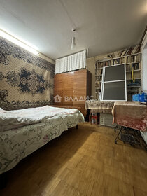 Снять однокомнатную квартиру с мебелью на улице проспект Вернадского в Москве - изображение 17