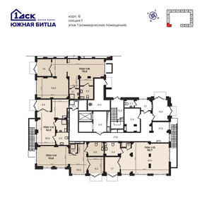 64,3 м², помещение свободного назначения 128 600 ₽ в месяц - изображение 12