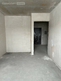 25,3 м², квартира-студия 3 670 000 ₽ - изображение 45