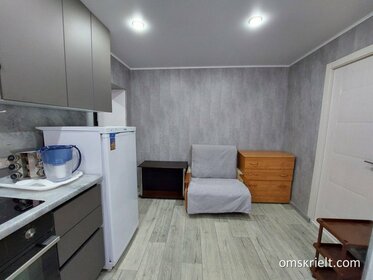 55,4 м² дом, 4 сотки участок 5 500 000 ₽ - изображение 58