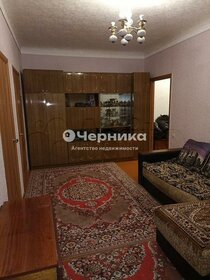 44,5 м², 2-комнатная квартира 2 650 000 ₽ - изображение 28