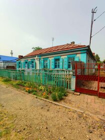 50 м² дом, 4 сотки участок 2 250 000 ₽ - изображение 44