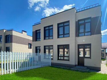 227,7 м² дуплекс, 4,1 сотки участок 18 306 000 ₽ - изображение 126