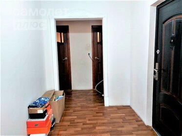 56 м², 2-комнатная квартира 6 000 000 ₽ - изображение 88