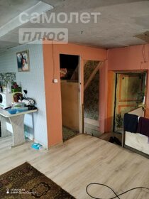 52 м² дом, 4,6 сотки участок 1 200 000 ₽ - изображение 20