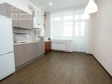 38,6 м², 1-комнатная квартира 4 550 000 ₽ - изображение 16