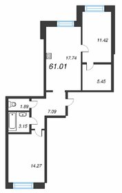 Квартира 61 м², 2-комнатная - изображение 1