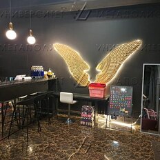 260 м², помещение свободного назначения - изображение 5