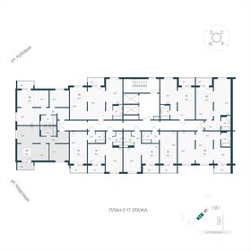 Квартира 59,2 м², 2-комнатная - изображение 2