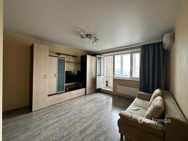 26,1 м², квартира-студия 48 500 ₽ в месяц - изображение 5