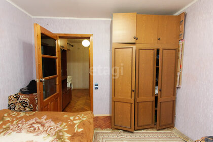 34,8 м², 2-комнатная квартира 3 750 000 ₽ - изображение 28