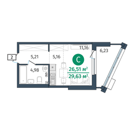 28,1 м², 1-комнатная квартира 5 439 000 ₽ - изображение 31