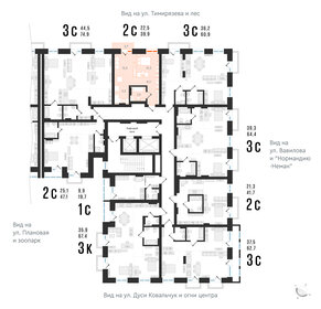 38,6 м², 2-комнатная квартира 8 450 000 ₽ - изображение 17