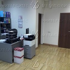116 м², офис - изображение 1