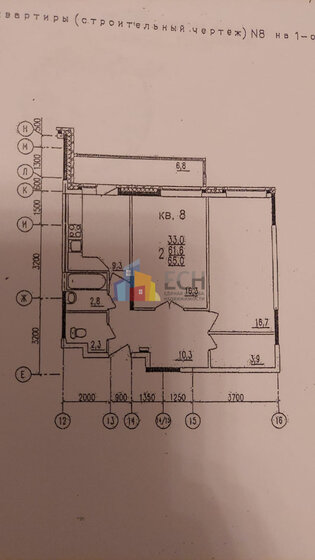 62 м², 2-комнатная квартира 5 970 000 ₽ - изображение 18