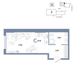 27,9 м², квартира-студия 5 290 000 ₽ - изображение 63