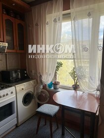 56,1 м², 2-комнатная квартира 60 000 ₽ в месяц - изображение 29