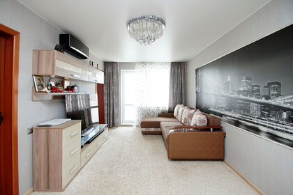 38 м², 1-комнатная квартира 4 550 000 ₽ - изображение 23