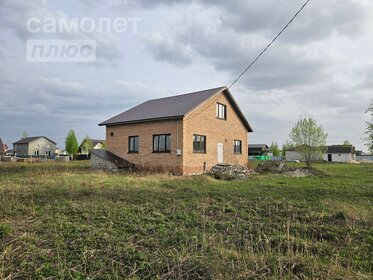 229 м² дом, 11,6 сотки участок 18 900 000 ₽ - изображение 57