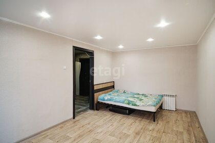 37,5 м², 1-комнатная квартира 2 300 000 ₽ - изображение 39