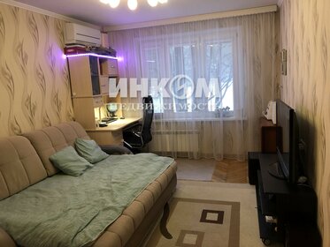 64 м², 2-комнатная квартира 21 900 000 ₽ - изображение 119