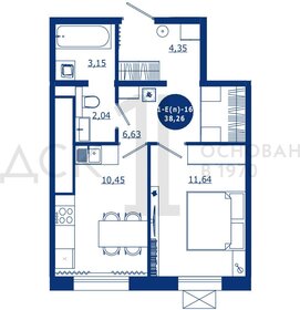 38,3 м², 1-комнатная квартира 6 050 000 ₽ - изображение 23