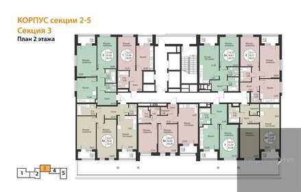 Квартира 55,3 м², 1-комнатная - изображение 2