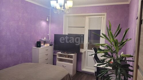 Купить квартиру с современным ремонтом на улице Крыленко в Санкт-Петербурге - изображение 34