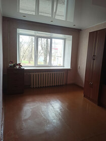 Купить трехкомнатную квартиру с современным ремонтом в микрорайоне «Тополиная аллея» в Челябинске - изображение 33
