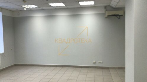 404,6 м², офис 161 840 ₽ в месяц - изображение 104