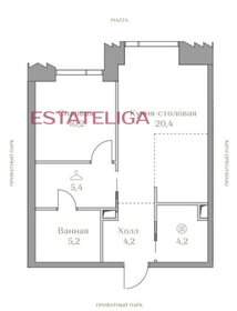 Квартира 49,6 м², 2-комнатная - изображение 1