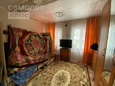 51,6 м², 2-комнатная квартира 2 150 000 ₽ - изображение 14