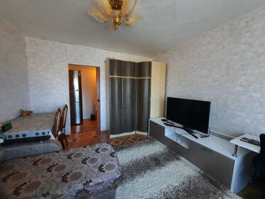 36,1 м², 2-комнатная квартира 2 330 000 ₽ - изображение 31