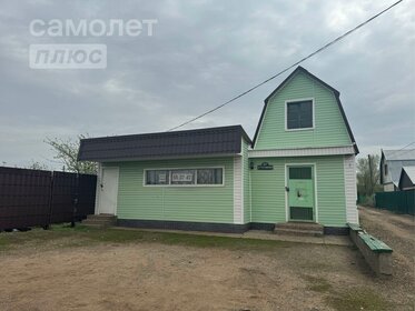 55 м² дом, 4,9 сотки участок 2 490 000 ₽ - изображение 23