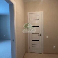 Квартира 57,2 м², 2-комнатная - изображение 1