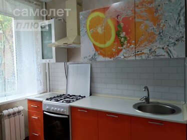 25 м², квартира-студия 10 068 300 ₽ - изображение 63