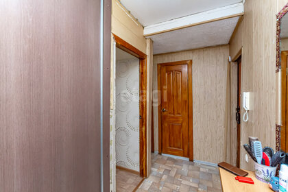 56 м², 3-комнатная квартира 4 590 000 ₽ - изображение 97