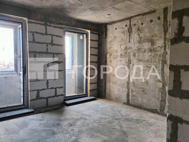 Купить двухкомнатную квартиру рядом с метро на улице Пятницкое шоссе в Москве - изображение 4