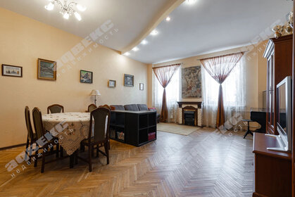Снять коммерческую недвижимость в Белореченске - изображение 43