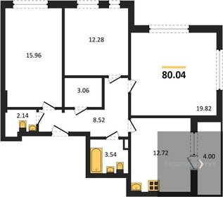 Квартира 80 м², 3-комнатная - изображение 1