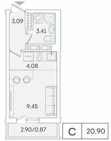 20,9 м², квартира-студия 3 935 342 ₽ - изображение 25