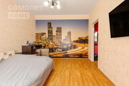 37 м², 1-комнатная квартира 2 999 000 ₽ - изображение 32