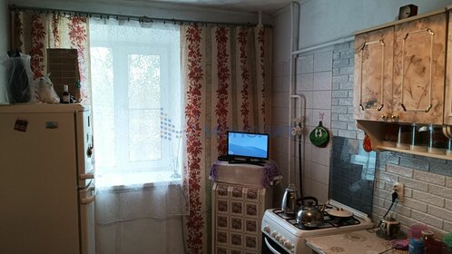 68,9 м² таунхаус, 3,8 сотки участок 6 300 000 ₽ - изображение 26