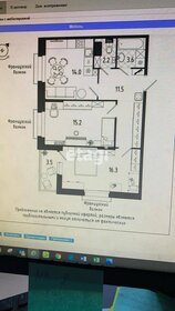 Квартира 63 м², 2-комнатная - изображение 1