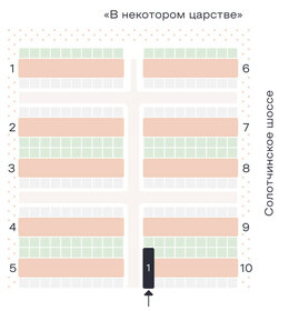 159,5 м² таунхаус, 0,4 сотки участок 14 355 000 ₽ - изображение 19