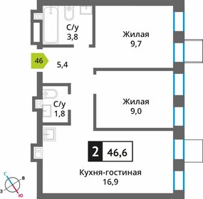 50,7 м², 3-комнатная квартира 8 290 000 ₽ - изображение 111