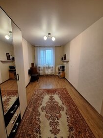 80 м², 3-комнатная квартира 3 100 000 ₽ - изображение 47