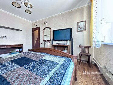 65 м², 2-комнатная квартира 65 000 ₽ в месяц - изображение 7